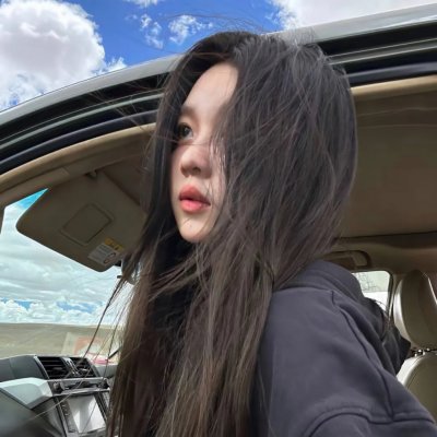 你他妈的也是